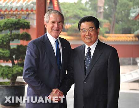 胡錦濤：中國已采取措施應(yīng)對(duì)金融危機(jī)