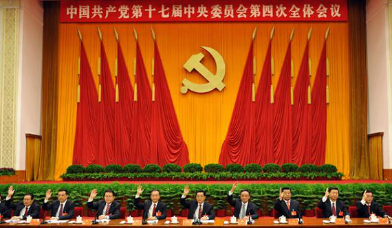 這是胡錦濤、吳邦國(guó)、溫家寶、賈慶林、李長(zhǎng)春、習(xí)近平、李克強(qiáng)、賀國(guó)強(qiáng)、周永康在主席臺(tái)上。新華社記者黃敬文攝