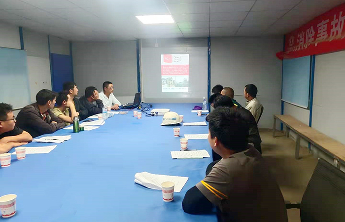 1606353623328330.jpg 會(huì)議小.jpg