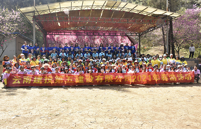 1615213053614539.jpg C小圖.jpg