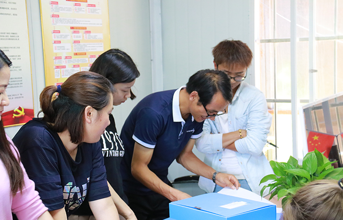 1622597802611693.jpg 交流學(xué)習(xí)促提升 經(jīng)驗(yàn)探討同進(jìn)步照片2小圖.jpg