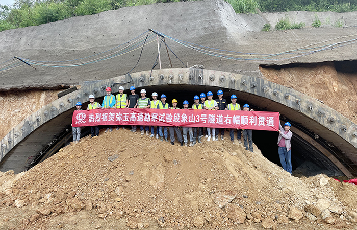 1626763474387394.jpg 小 3號隧道出口 攝影:徐文品.jpg