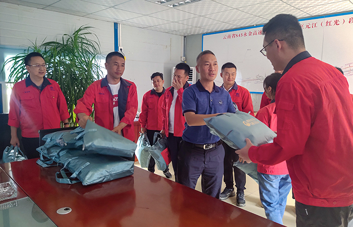 1632282044468721.jpg (小圖)王董事長.jpg