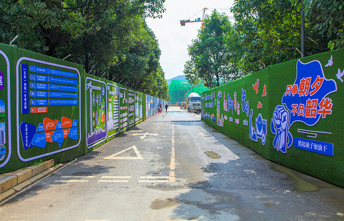 1632646441502974.jpg (小圖)噴淋系統(tǒng)降塵.jpg