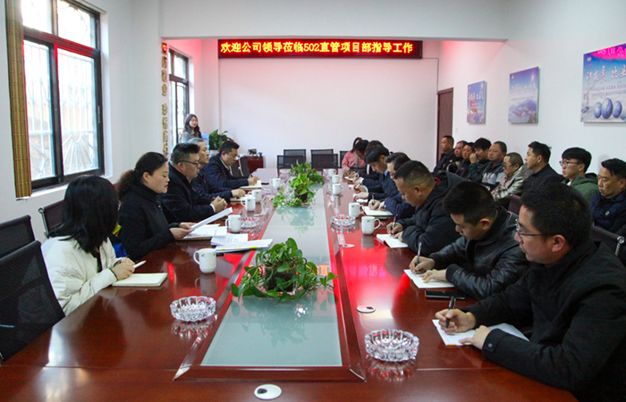 1646032472860908.jpg (小圖)會(huì)議合照.jpg