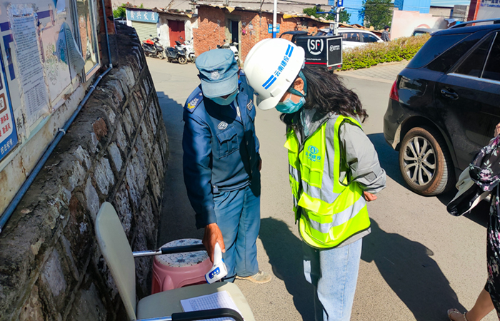 1651029979340673.jpg (小圖)查看疫情防控登記表.jpg