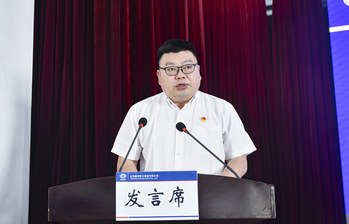 1651198148697922.jpg (小圖)蔣書(shū)記3.jpg