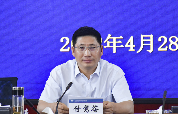 1651198274573415.jpg (小圖)付總.jpg