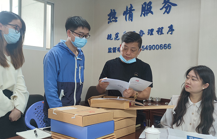 xiao查臺(tái)賬 直屬四“查、補(bǔ)、強(qiáng)”專(zhuān)項(xiàng)行動(dòng)調(diào)研工作6.jpg