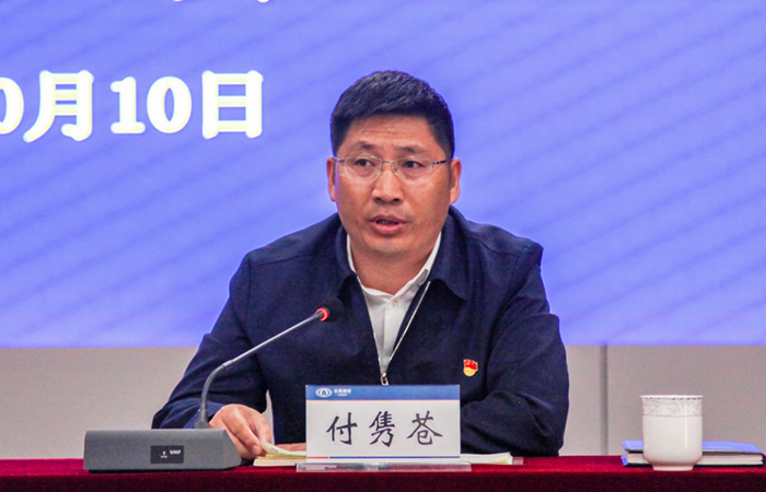 1665398766859893.jpg (小圖)付總.jpg