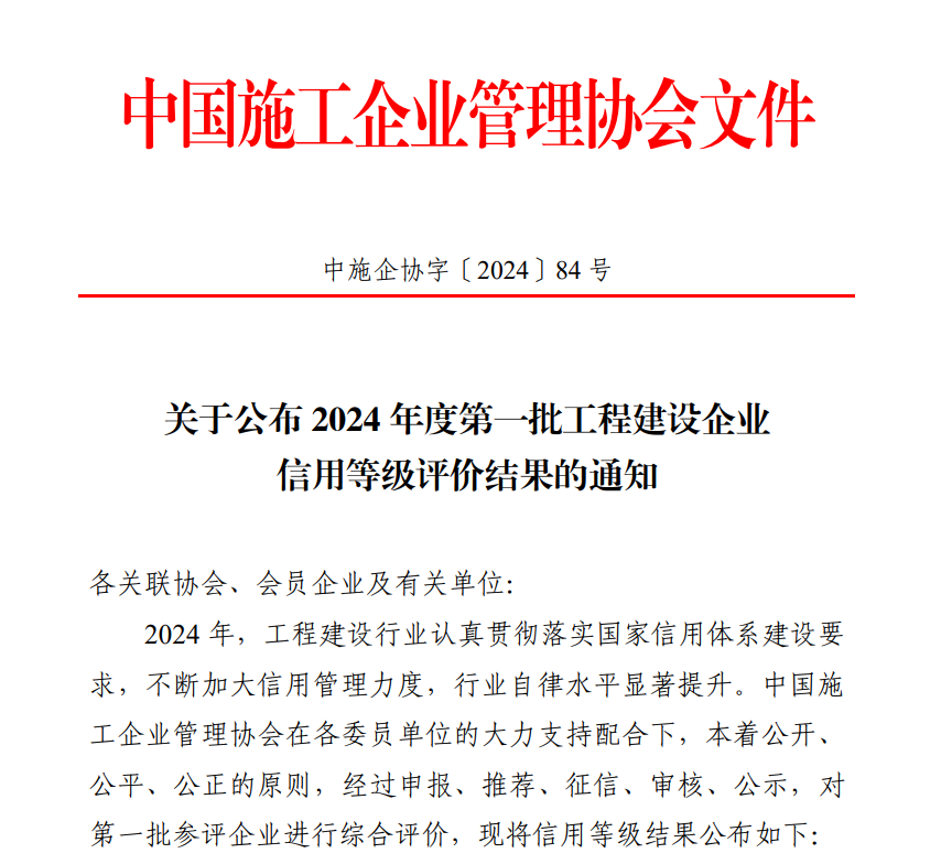 1732496575101609.png 0bf4374194892e998d5b06b95cfea4b.png